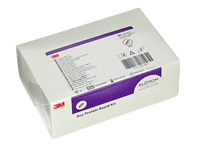 Kit de detección de Soja rápido x 25- NEOGEN